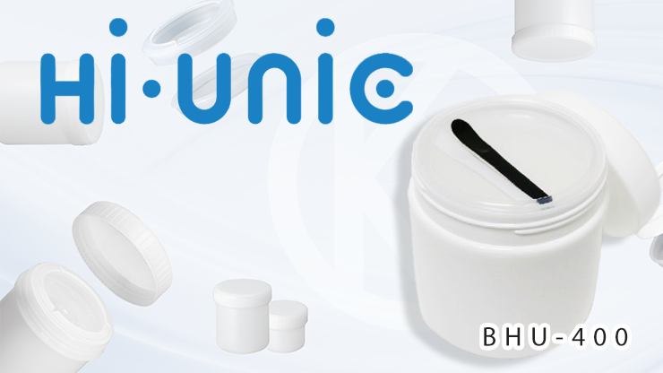 Hi-unic BHU-400