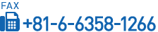 FAX:+81-6-6358-1266